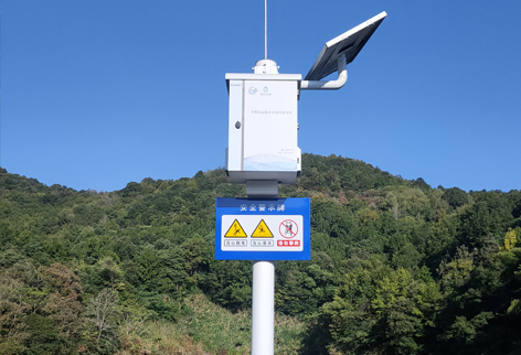 象山县水文基础设施建设项目 