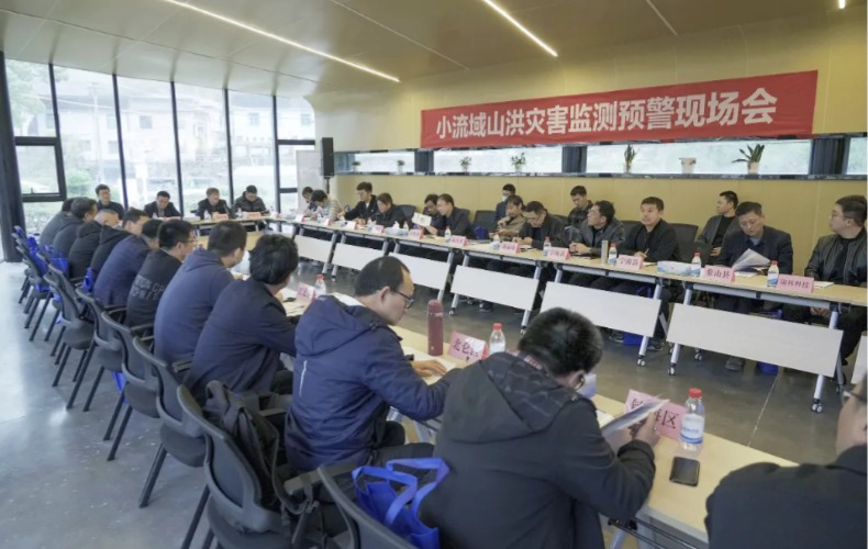 瑞林资讯｜创新研发数智预警设备，提升山洪灾害防范能力